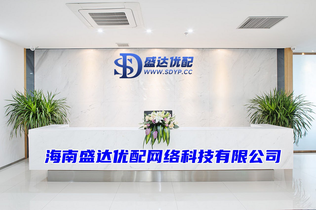 华夏配资网-股票配资门户有哪些-正规股票杠杆平台-股票配资开户流程